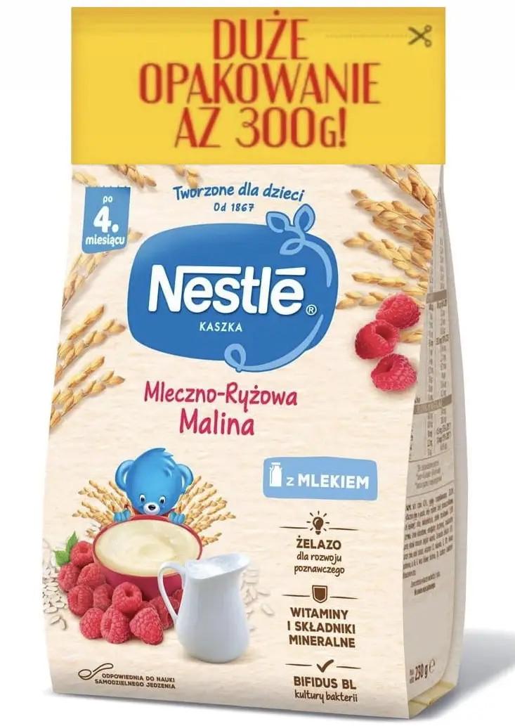 Каша молочна рисова Nestle з малиною для дітей з 4 місяців