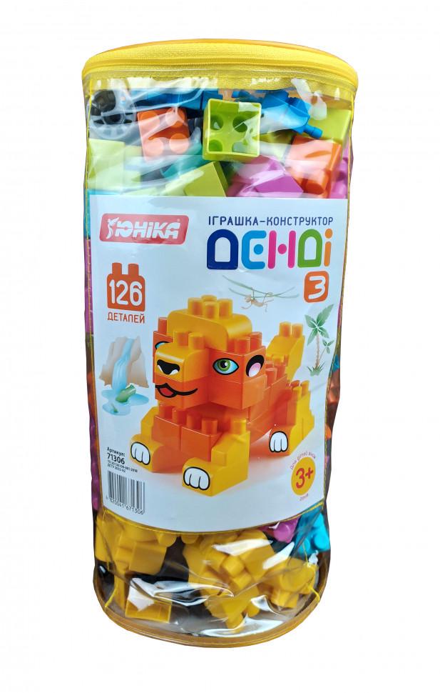Конструктор дитячий Денді-3 71306 126 дет. (RLT10836)