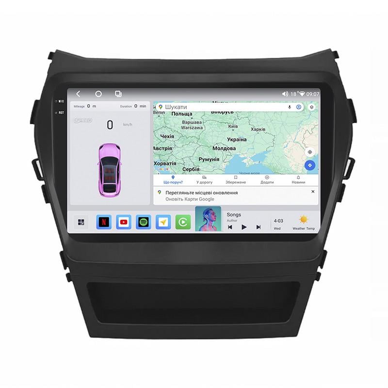 Автомагнитола штатная Lesko для Hyundai Santa Fe III Рестайлинг 2015-2018 4/64 QLED CarPlay 4G Wi-Fi GPS Prime 9" (22391870) Автомагнитола штатная Lesko для Hyundai Santa Fe III Рестайлинг 2015-2018 4/64 QLED CarPlay 4G Wi-Fi GPS Prime 9" (22391870)