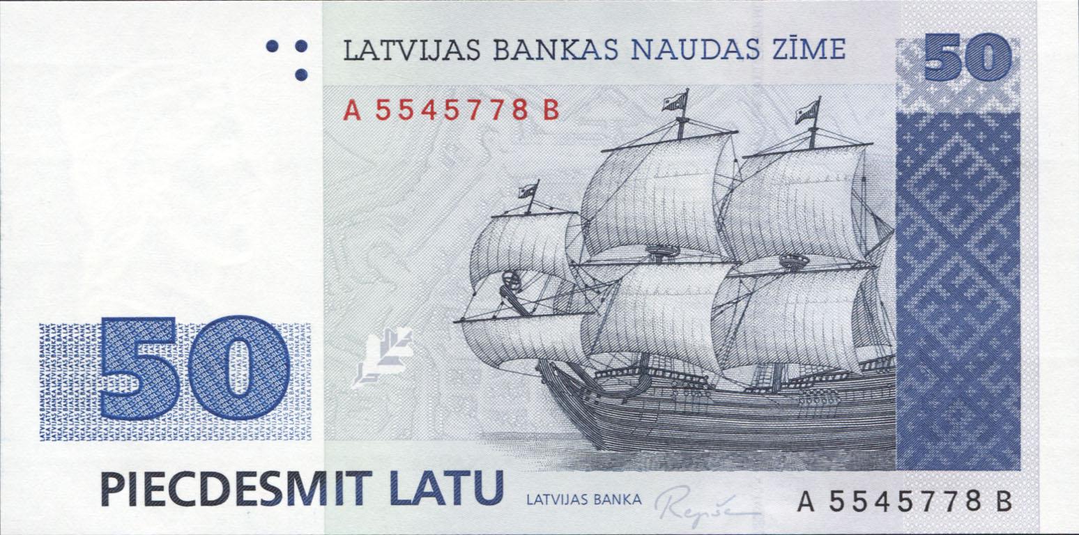 Коллекционная банкнота Латвия 1992 50 латов P46 UNC