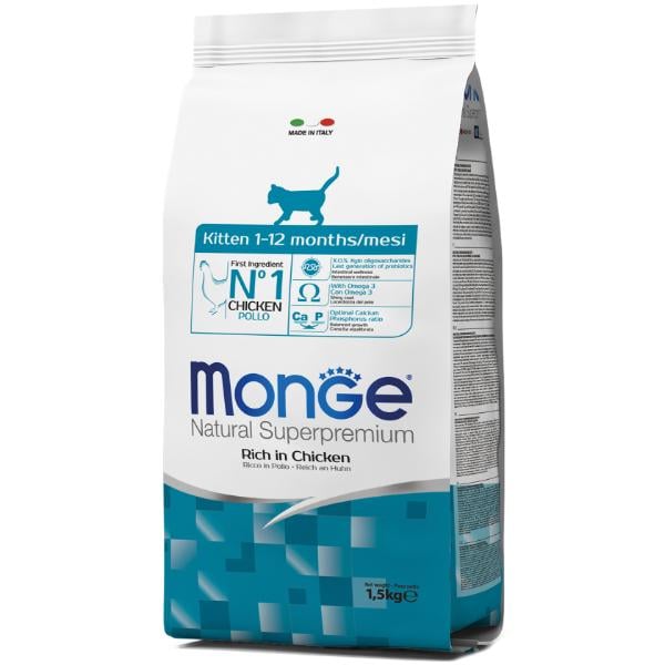 Корм для кошек сухой Monge Cat Kitten 1,5 кг (000025714)