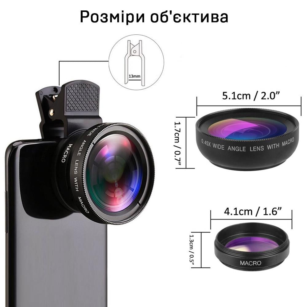 Объектив для мобильных устройств U&P Lens Set CGJ1 Black (SBO-CGJ1-BK) - фото 5