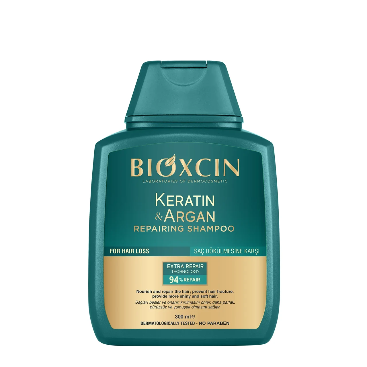 Шампунь для восстановления поврежденных волос Bioxcin Keratin & Argan 300 мл (2734319050)