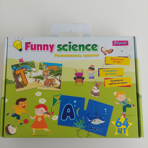 Набор карточек 1 сентября Funny science Украинский алфавит (953054)