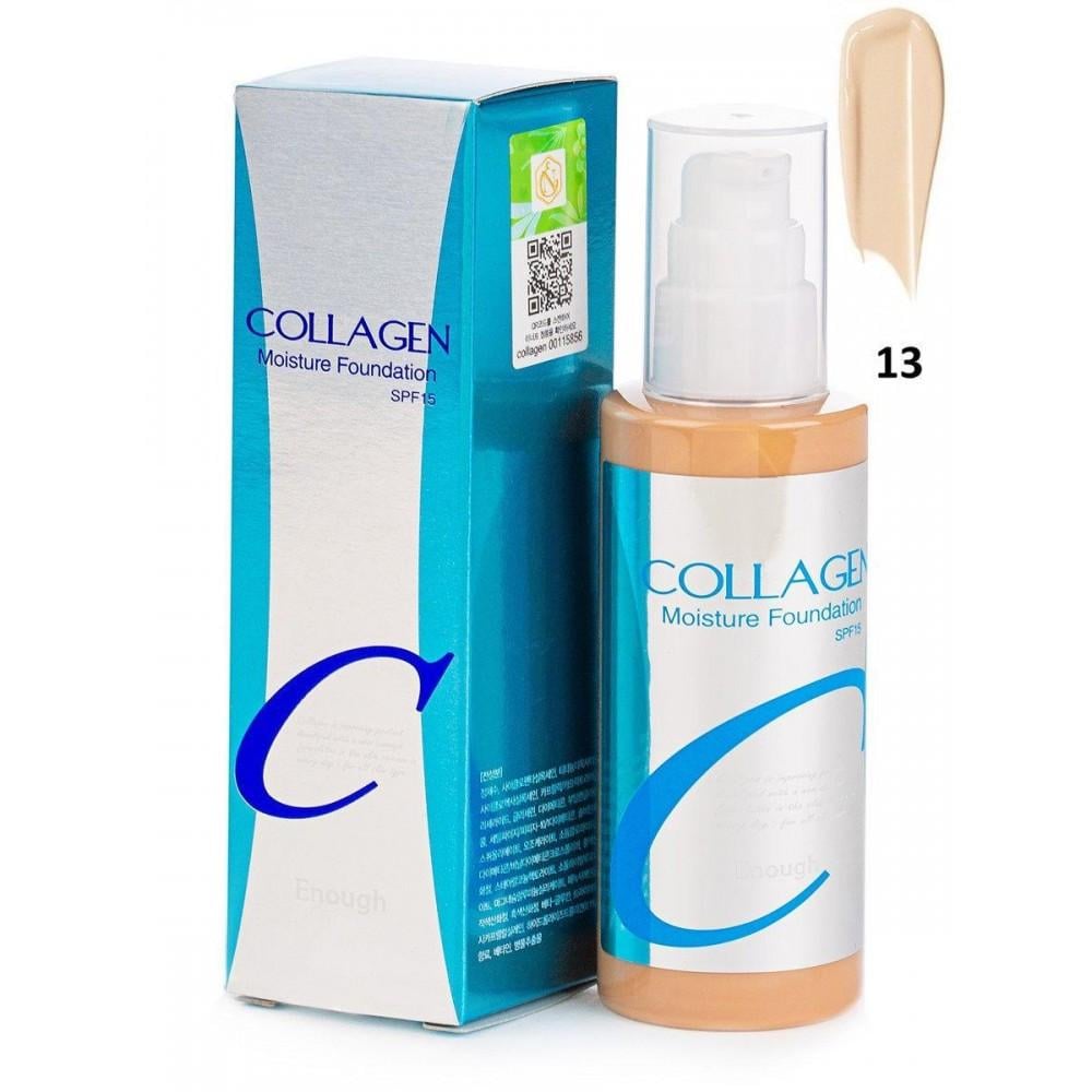 Тональний крем Enough Collagen Moisture Foundation 13 100 мл (8809280062362)