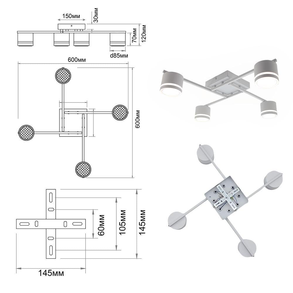 Люстра з 4 лампами в комплекті ESLLSE GELA GX53 R 600x600x120 мм Білий (10518-10542) - фото 5