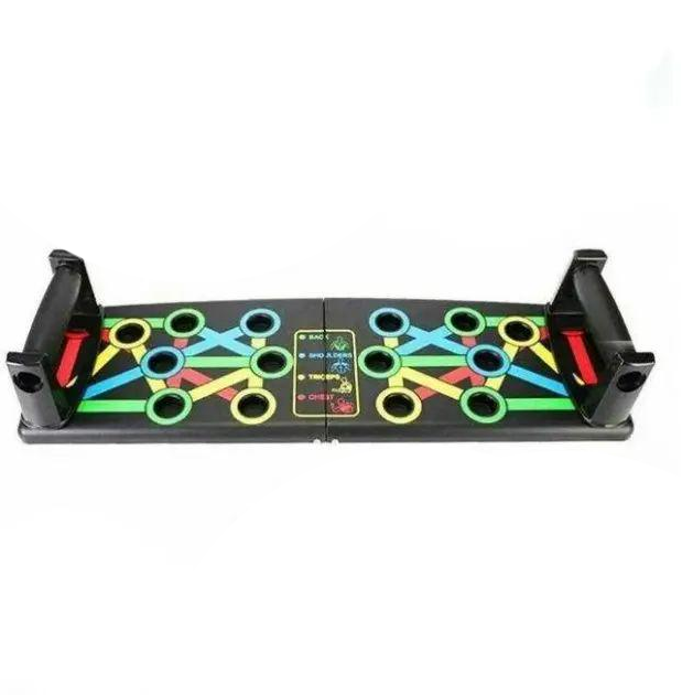 Доска для отжиманий Foldable Push Up Board 14в1 620х195х18,5 мм (opt-14253)