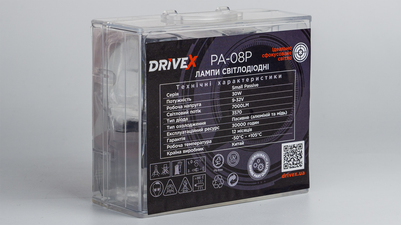 Автомобільні лампи DriveX LED PA-08 30W H7 7000LM 5500K з пасивним охолодженням (DR-00002119) - фото 5
