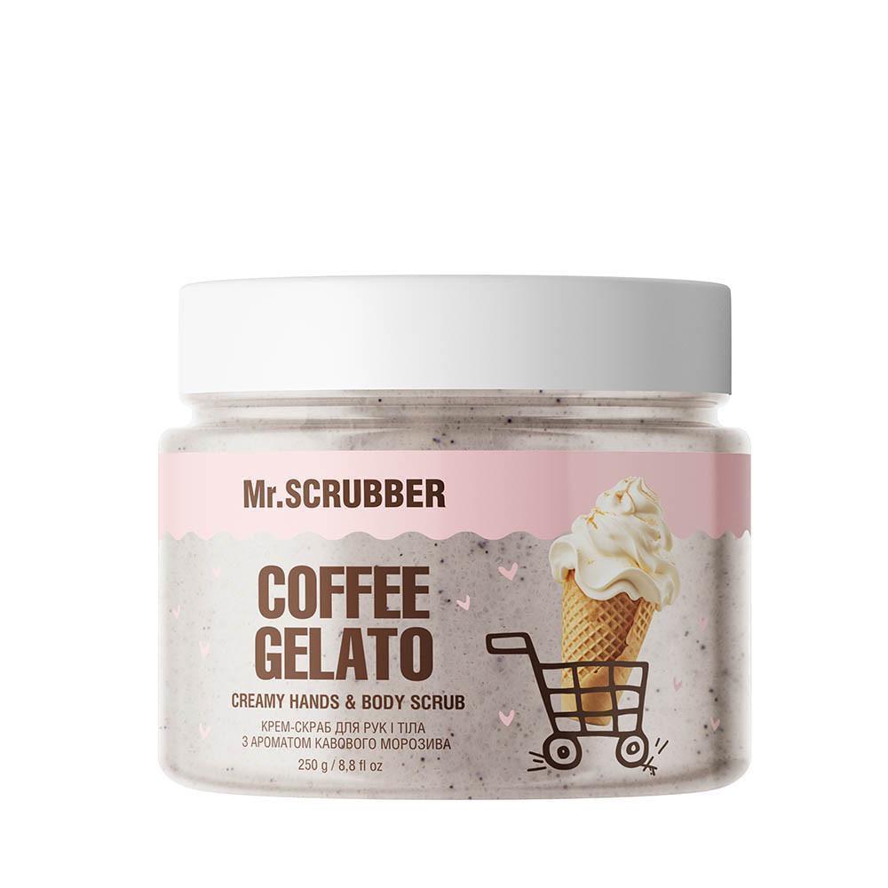 Крем-скраб для рук и тела Mr.SCRUBBER Coffee Gelato 250 мл (32122186)
