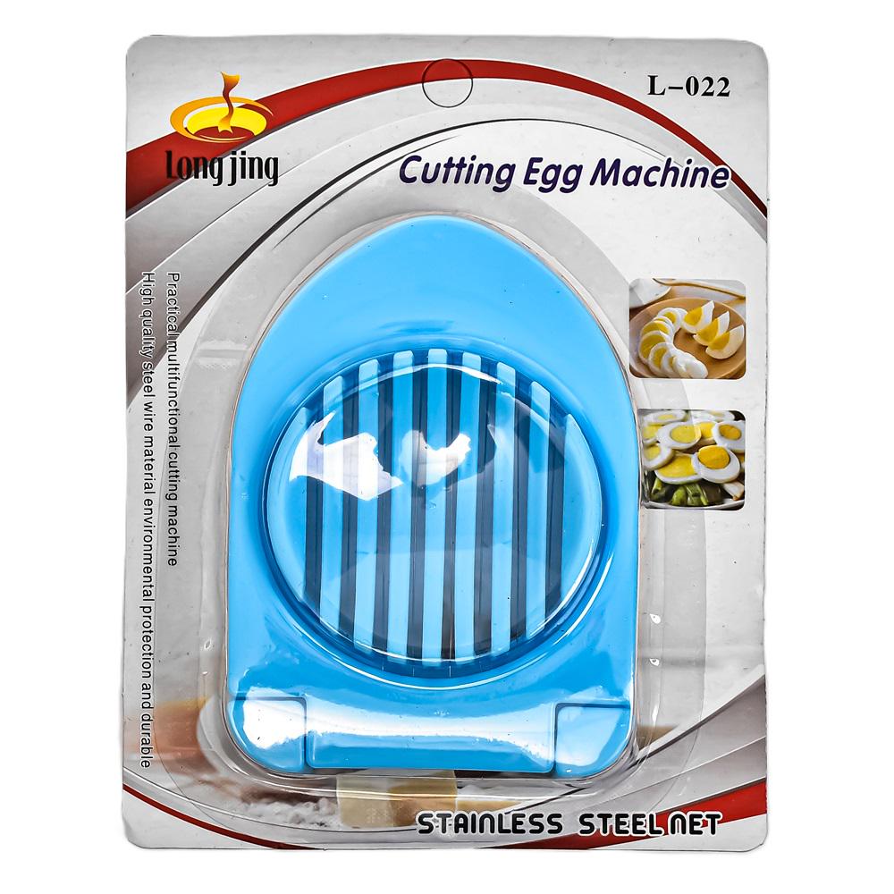 Яйцерезка ручная Stenson R90190 пластиковая 13х17 см (21027674)