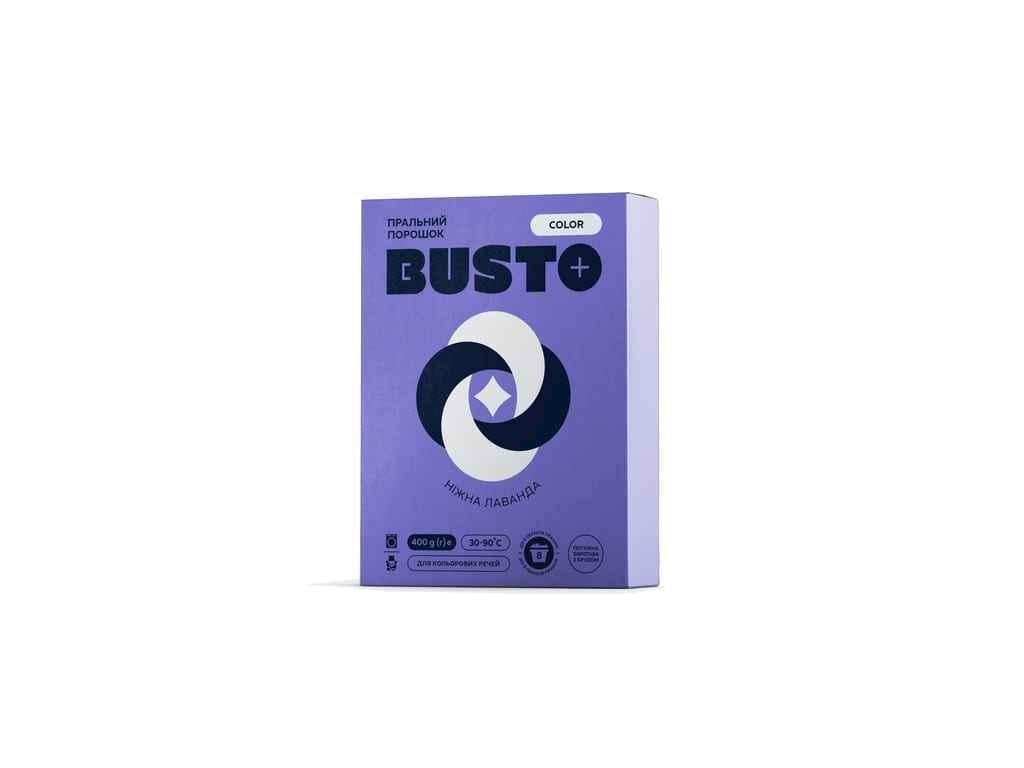 Стиральный порошок Busto ручное/автомат Колор Нежная лаванда 400 г (1047488)