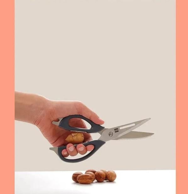 Ножницы кухонные HuoHou Multifunctional Magnetic Kitchen Scissors (HU0291) - фото 9 Ножницы кухонные HuoHou Multifunctional Magnetic Kitchen Scissors (HU0291) - фото 9