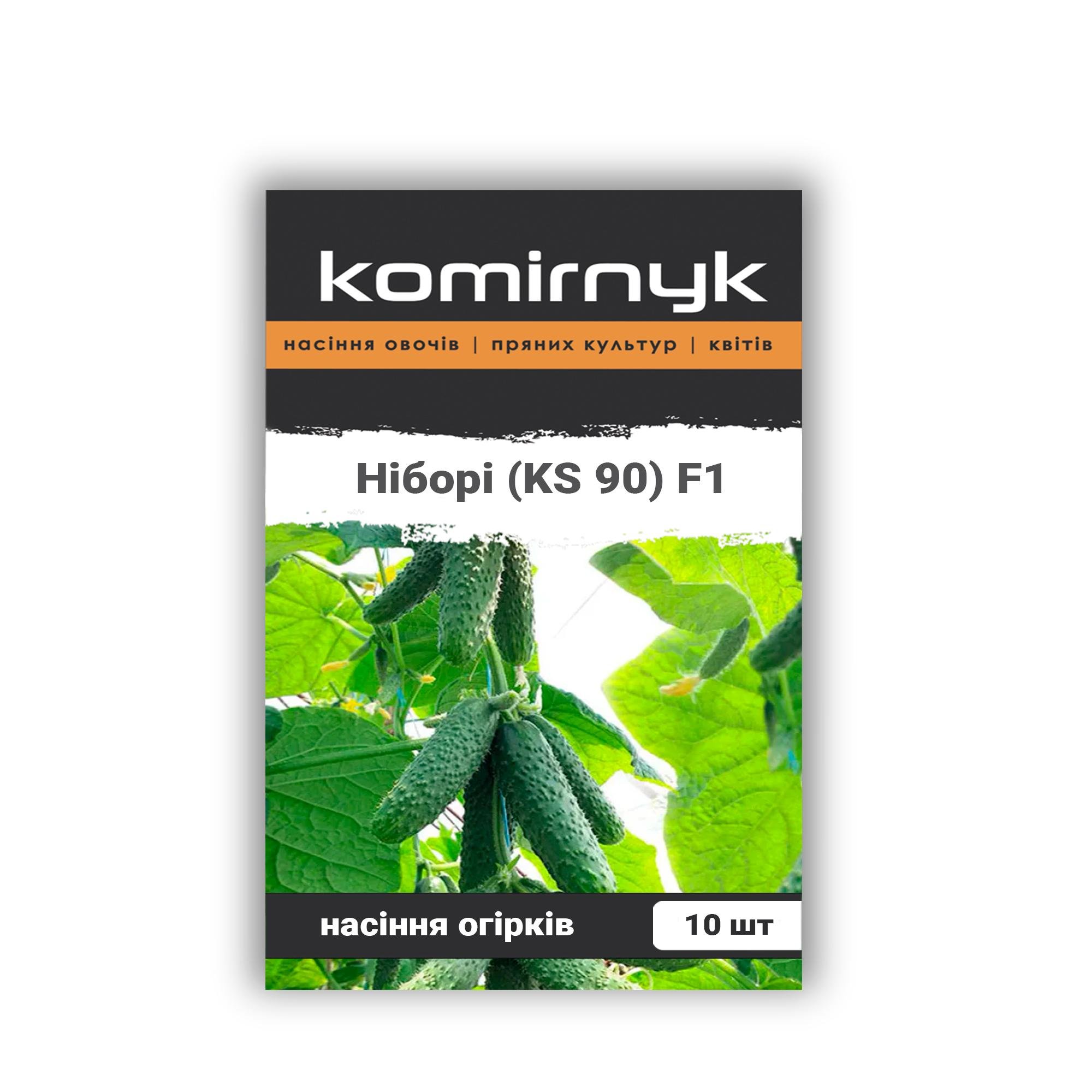 Насіння огірків Komirnyk Ніборі F1 10 шт. (103120)