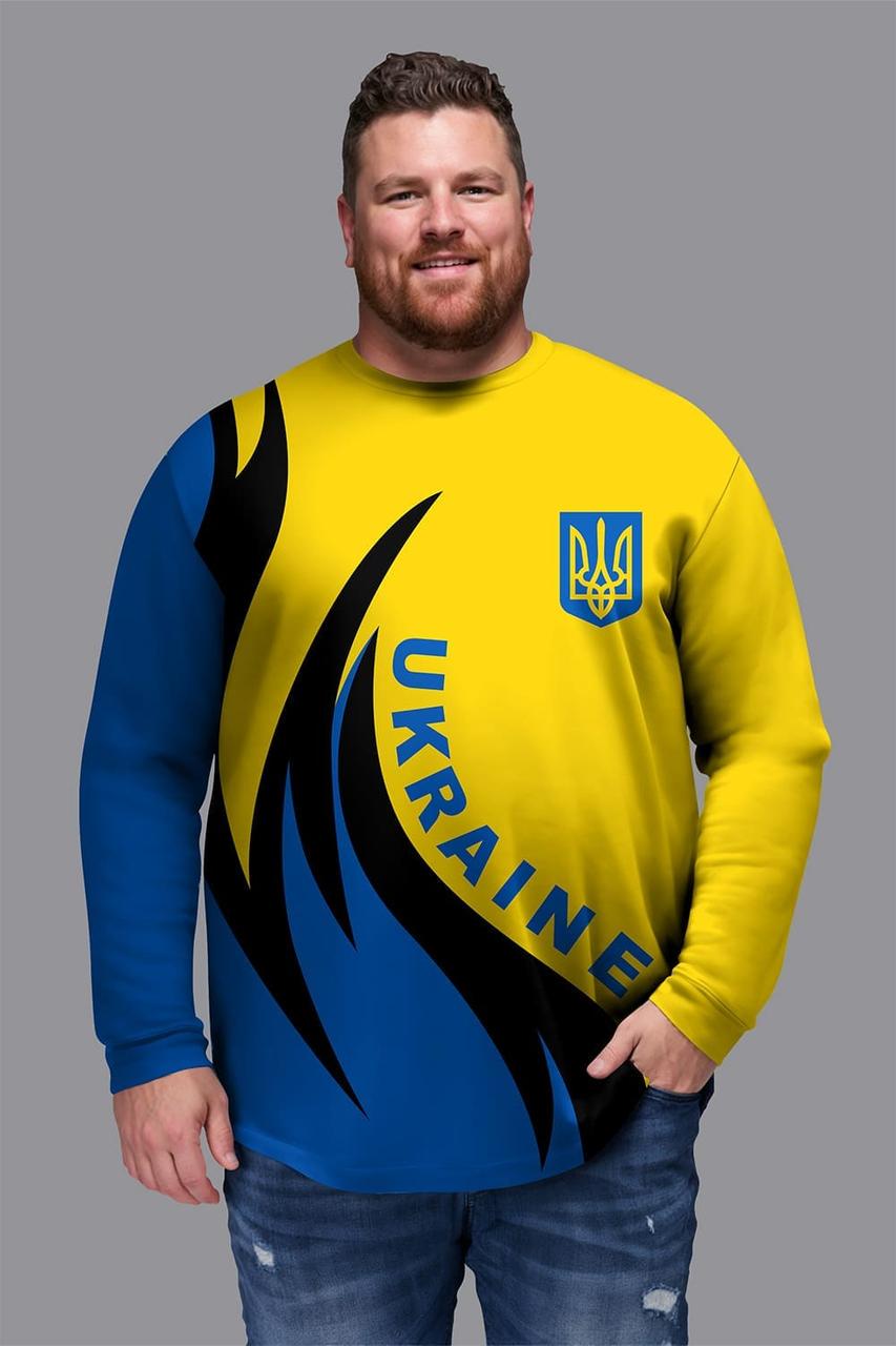 Світшот чоловічий Україна батал 4XL Синій/Жовтий (50078) - фото 1 Світшот чоловічий Україна батал 4XL Синій/Жовтий (50078) - фото 1