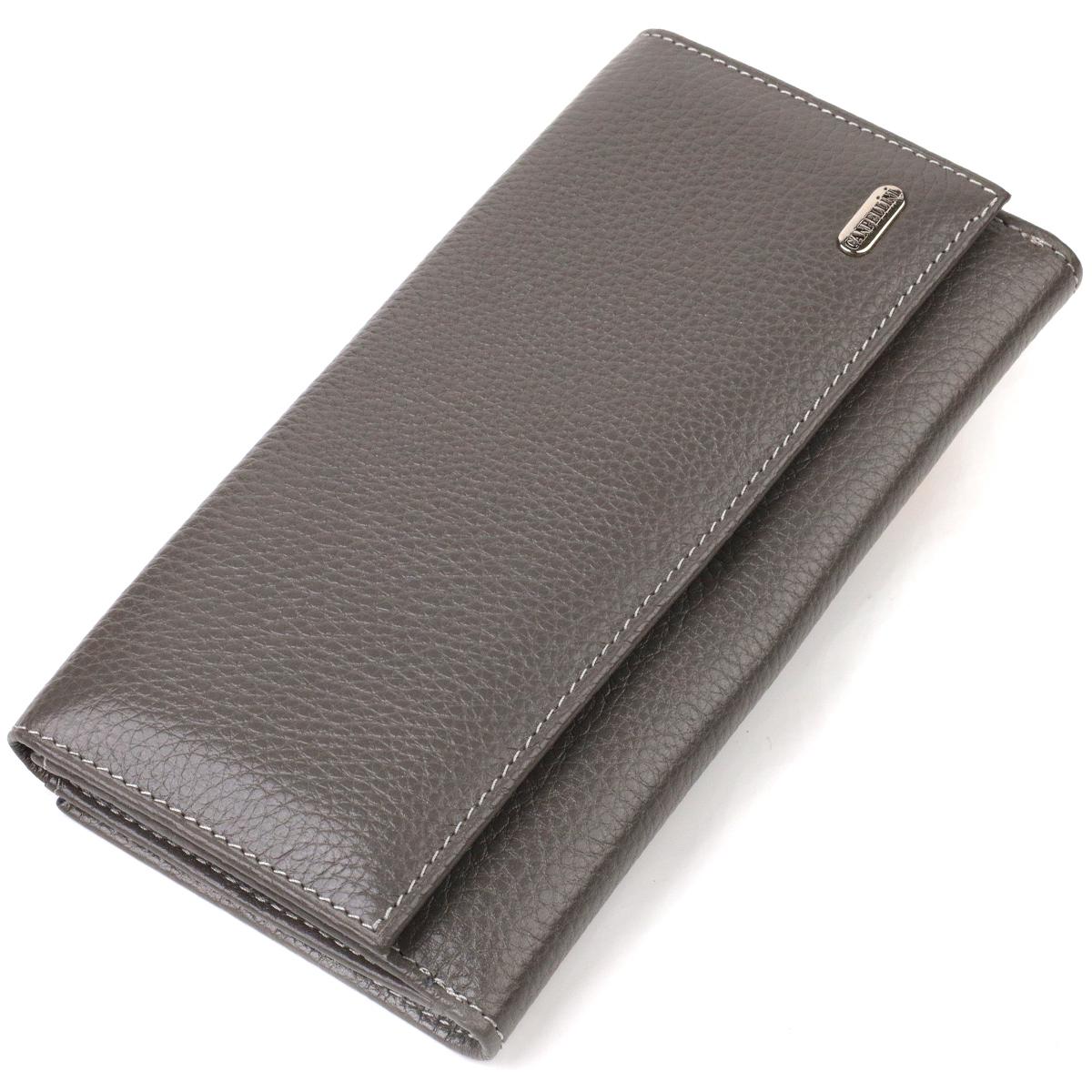 Портмоне женское кожаное Canpellini 21851 Серый (55630)