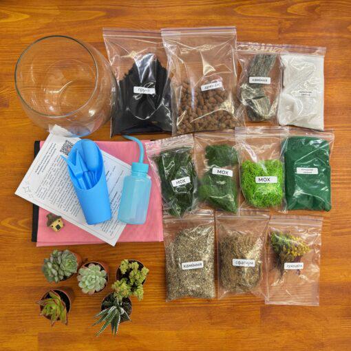 Набір для створення флораріуму Куля з кольоровими пісками 17 см Набір для створення флораріуму Куля з кольоровими пісками 17 см