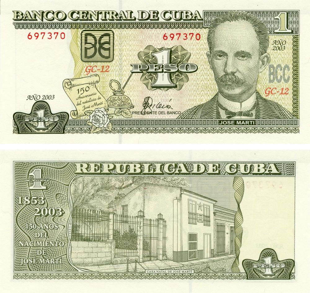 Коллекционная банкнота Куба 1 песо 2003 UNC 150 лет со дня рождения Хосе Марти P125 (Б16431)