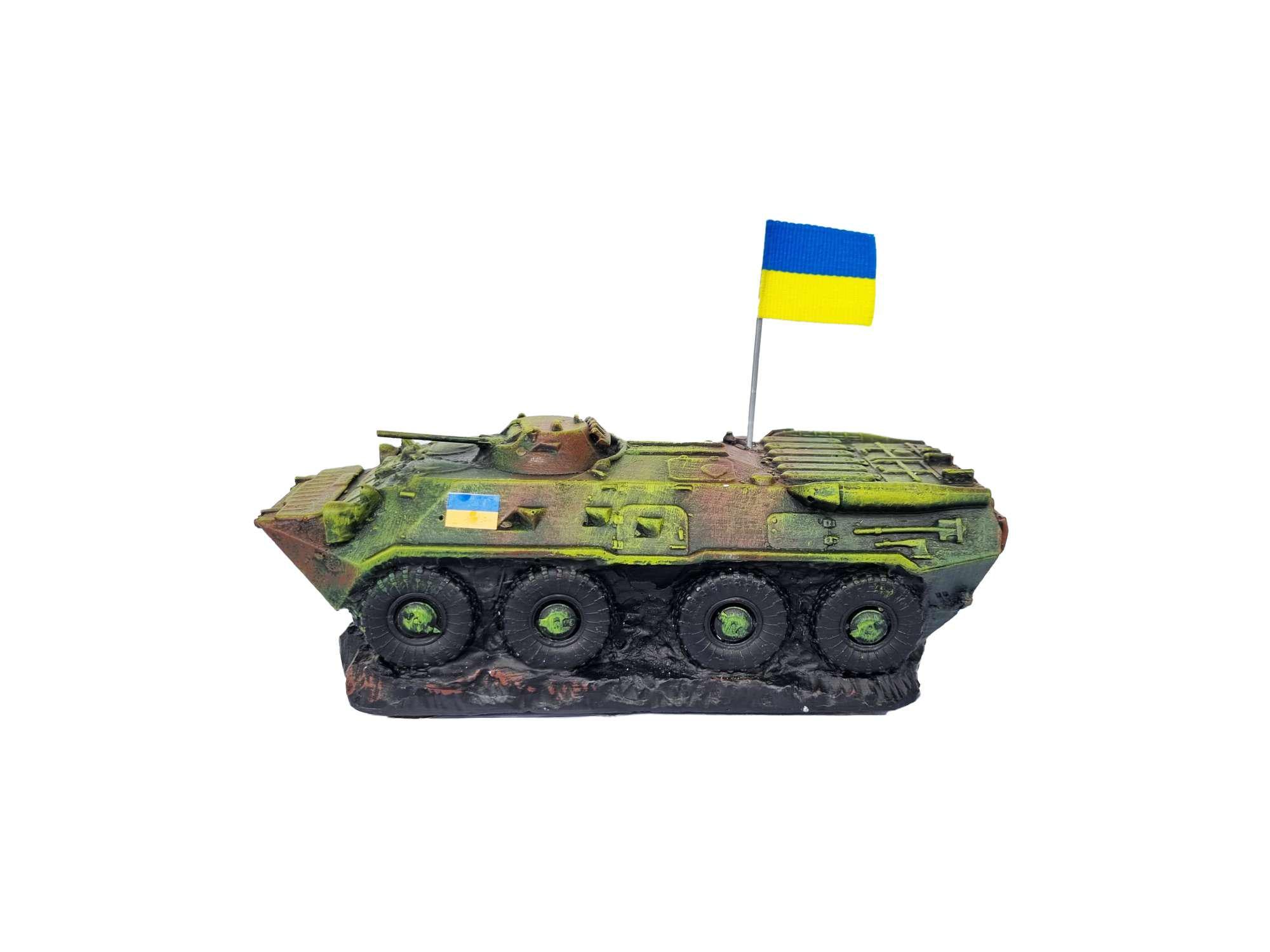 Сувенир Украинский БТР-80 без подставки (39788)