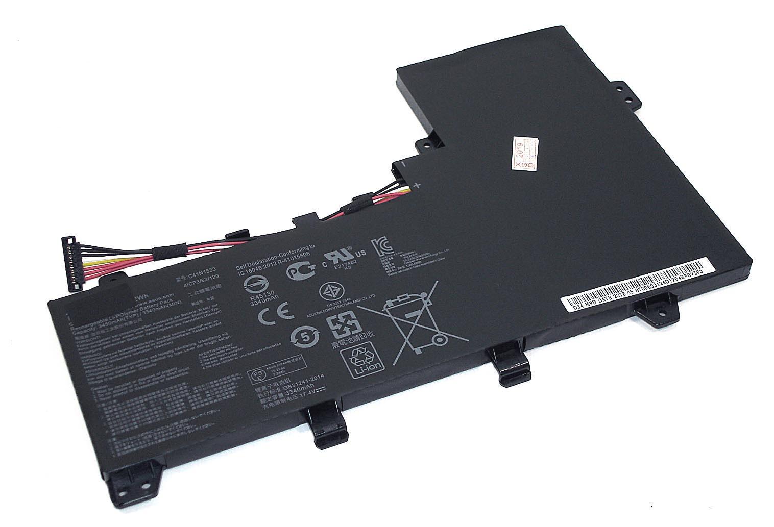 Аккумулятор для ноутбука Asus C41N1541 UX560UQ 15,2 V 3450 mAh