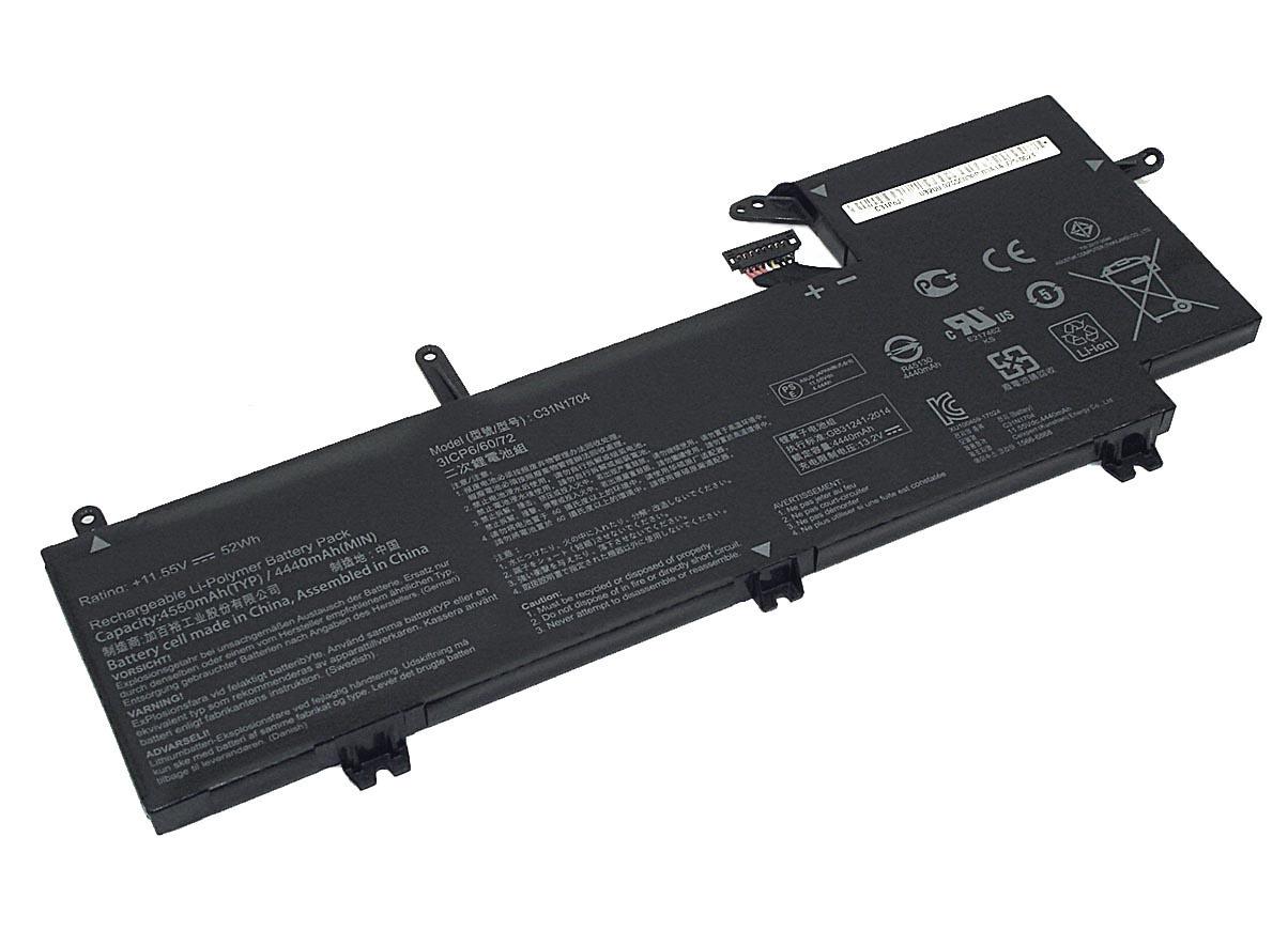 Аккумулятор для ноутбука Asus C31N1704 Q535U 15.4V/17.6V Black 4440mAh OEM