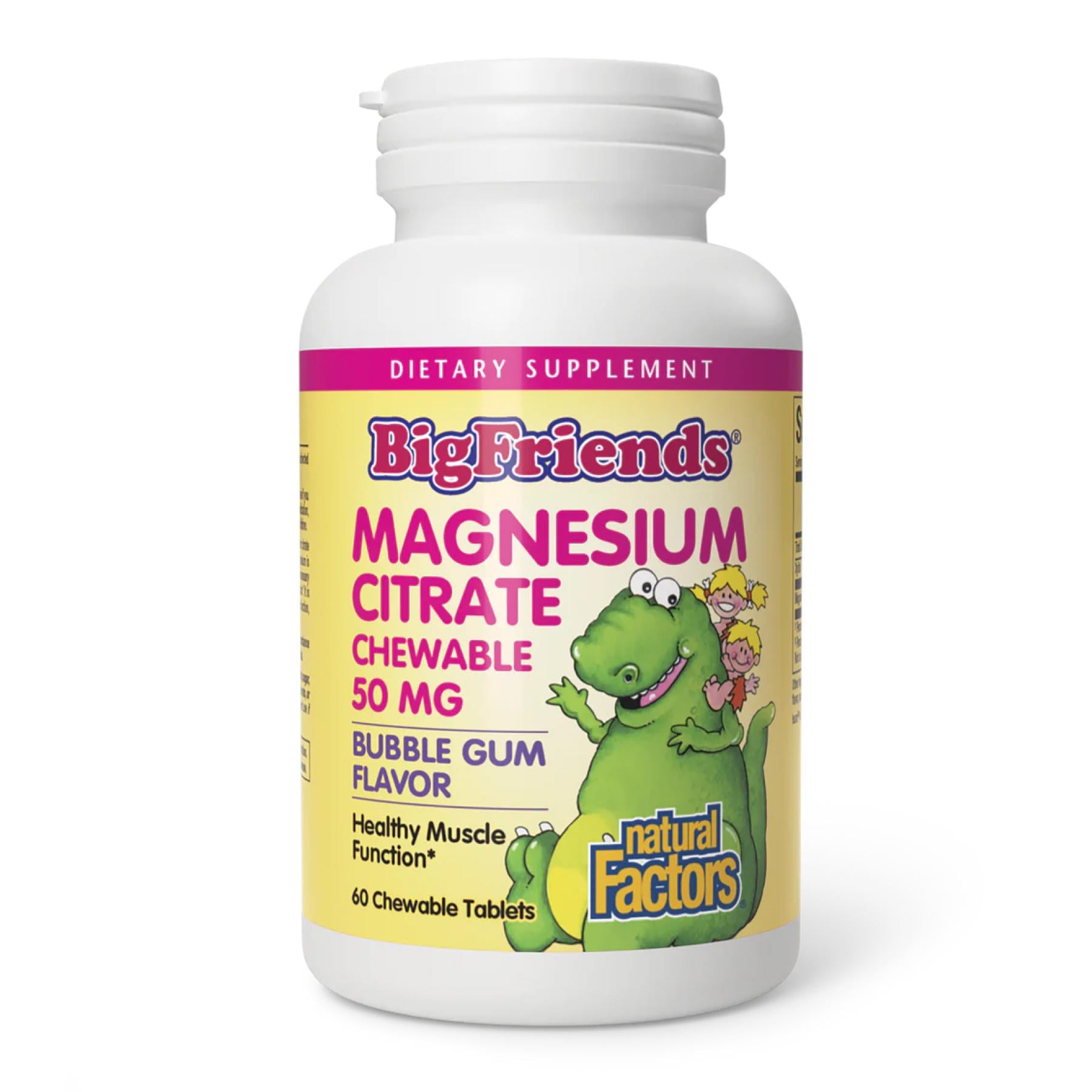 Натуральна добавка Magnesium Citrate 50 mg 60 tabs Bubble Gum (2023-10-3822)