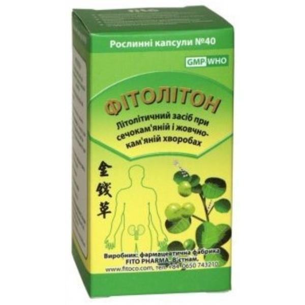 Комплекс для профілактики нирок Fito Pharma Фітолітон 40 капс. (23442746)