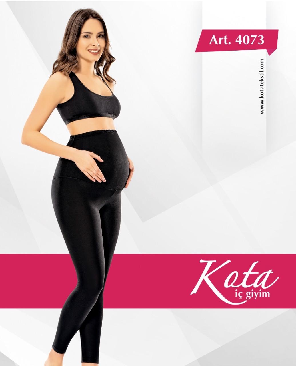 Лосини жіночі для вагітних XL Чорний (2428706919) - фото 7 Лосини жіночі для вагітних XL Чорний (2428706919) - фото 7