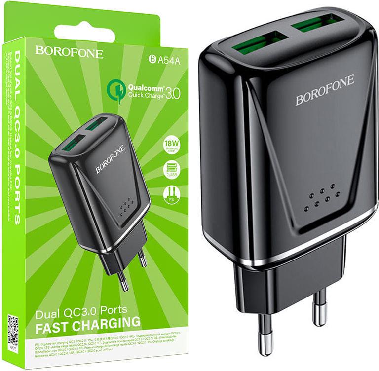 Устройство зарядное Borofone BA54A QC3.0 2 USB 3A 18W Black (36722)