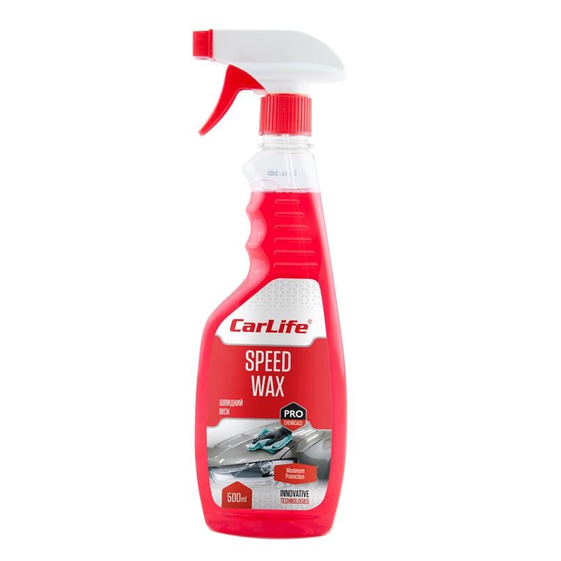 Швидкий віск CarLife Speed Wax 500 мл (CF537)