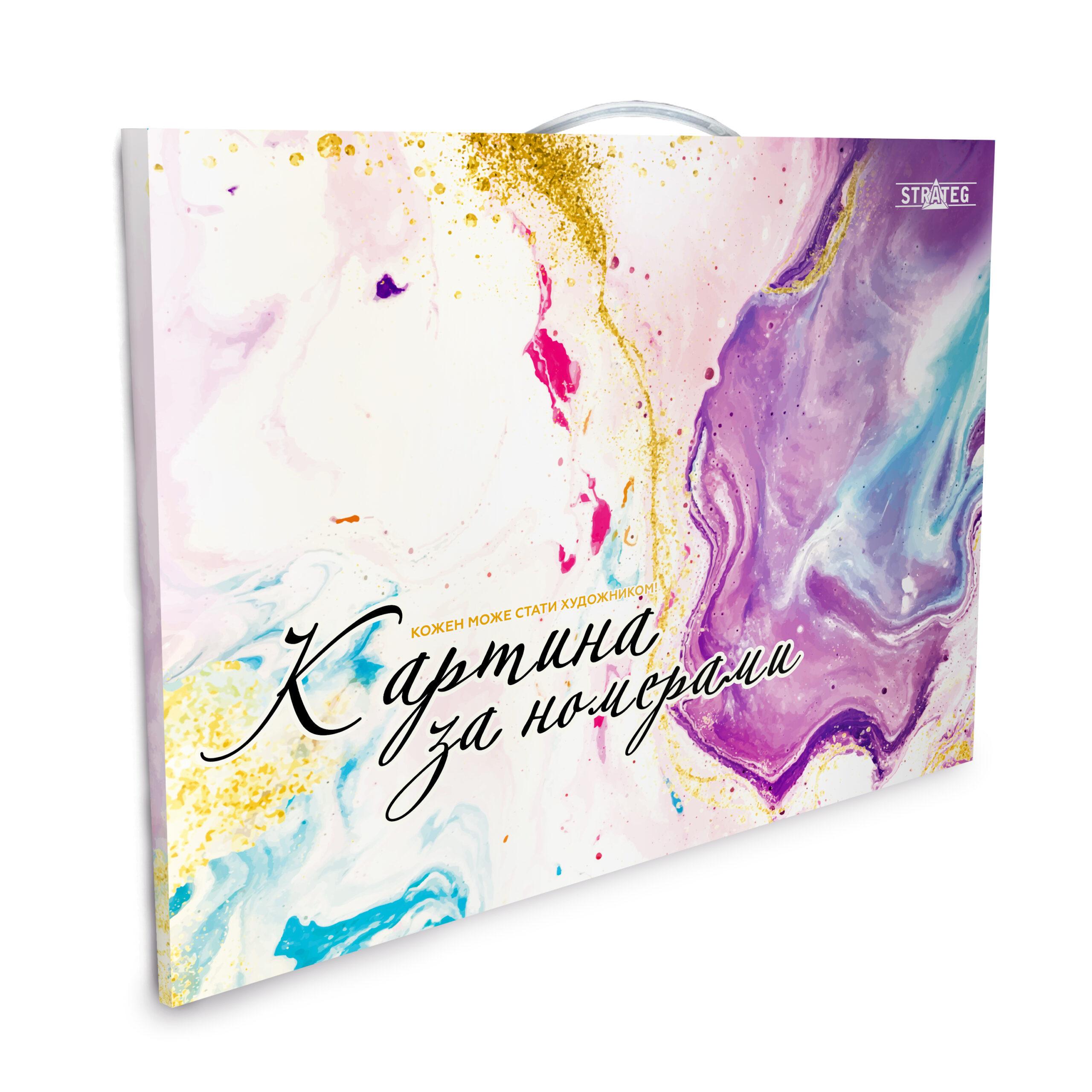 Подарочная упаковка для картины Сияние золота 40х50 см (VA-10002)