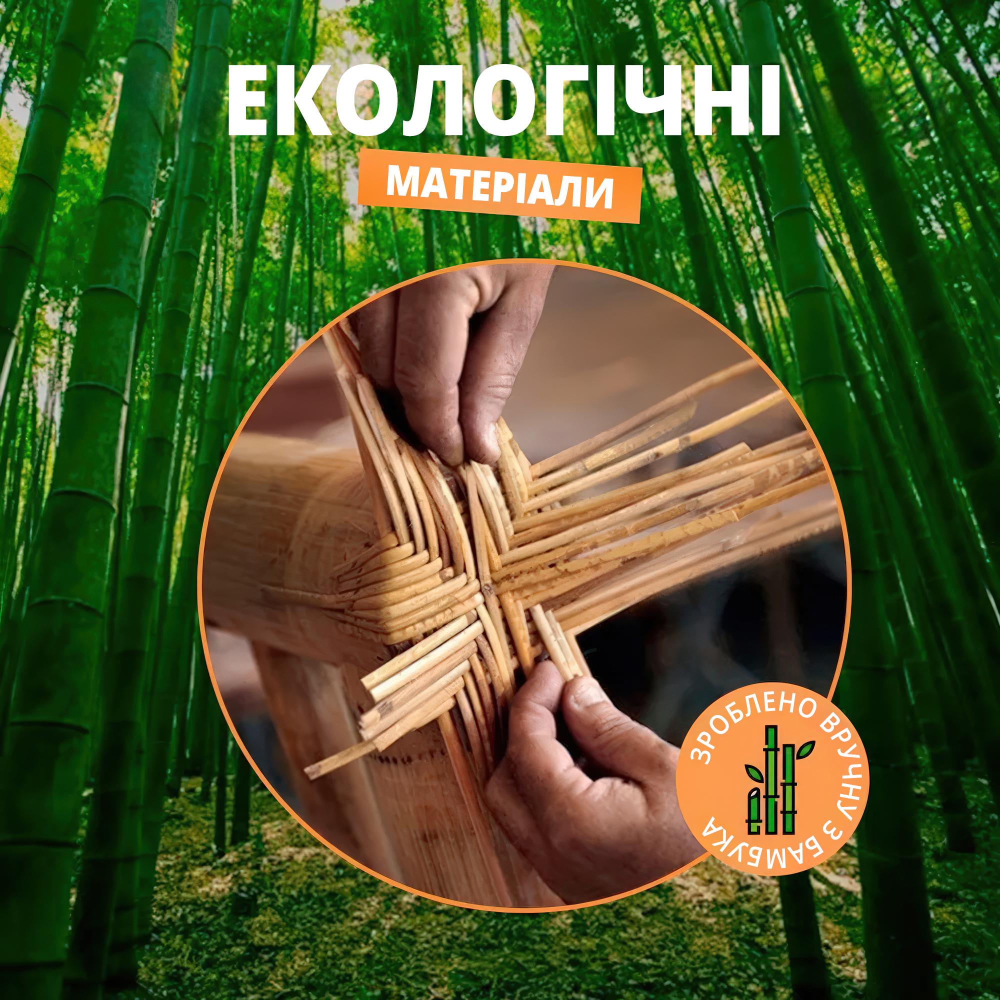 Таця плетена бамбукова з відкидною сіткою-кришкою для захисту продуктів від комах - фото 6 Таця плетена бамбукова з відкидною сіткою-кришкою для захисту продуктів від комах - фото 6