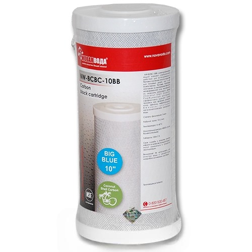 Картридж із брикетованого вугілля Нова Вода NW-BCBC-10BB (2549)