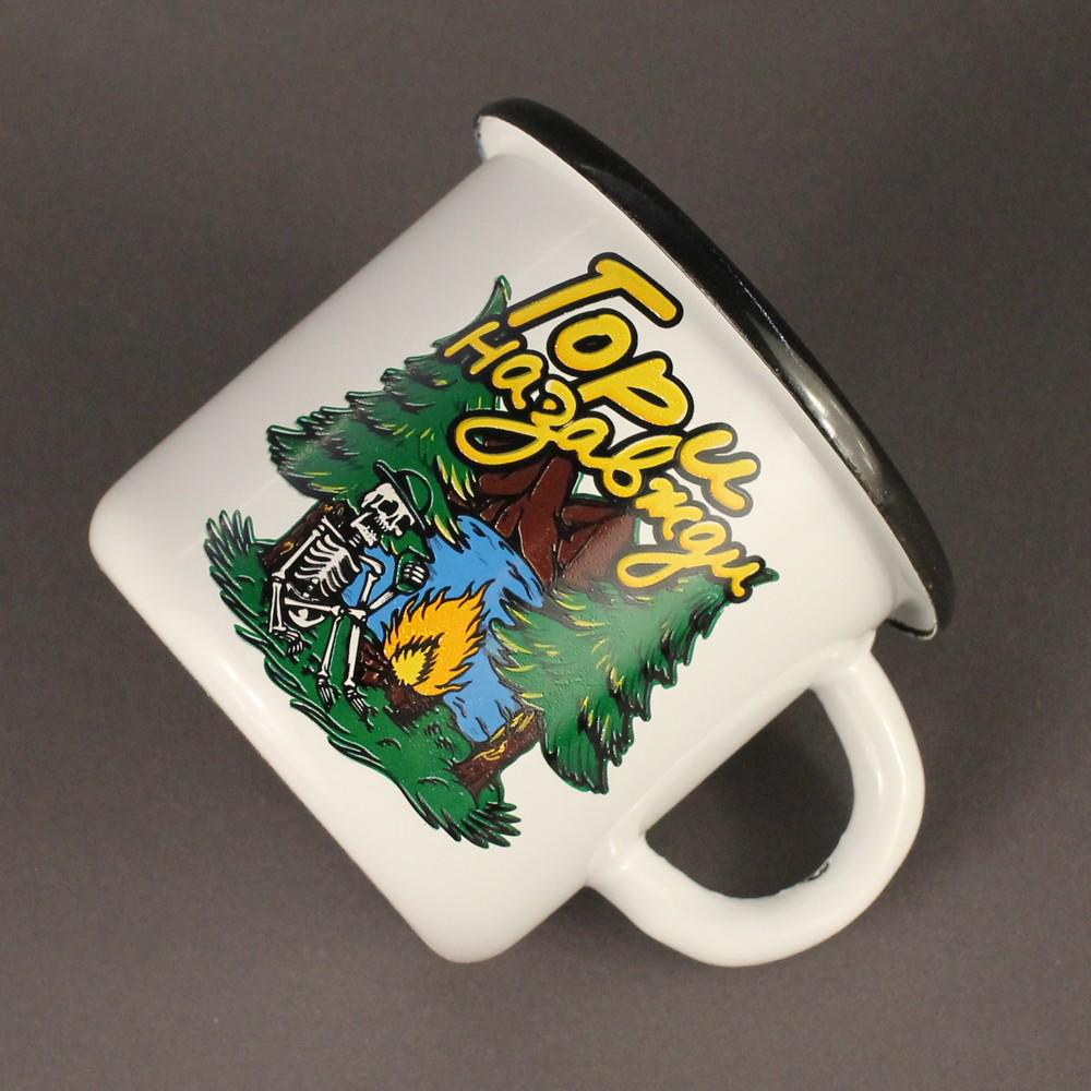 Кружка емальована Enamel mug з принтом "Гори назавжди" 400 мл Білий - фото 2 Кружка емальована Enamel mug з принтом "Гори назавжди" 400 мл Білий - фото 2