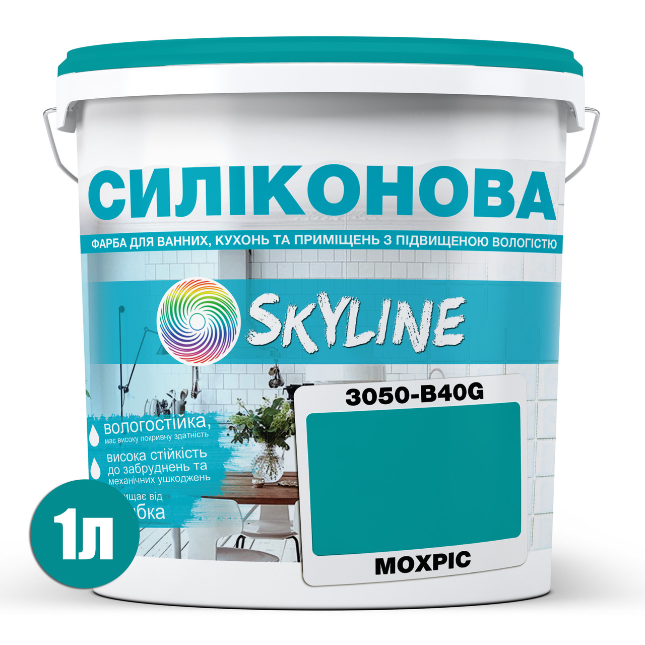 Краска для влажных помещений Skyline 3050-B40G 1 л Мохрис (686b9058e1a1ec59497f9771) - фото 2 Краска для влажных помещений Skyline 3050-B40G 1 л Мохрис (686b9058e1a1ec59497f9771) - фото 2