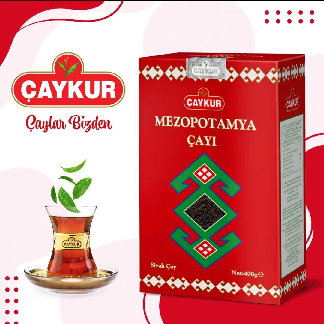 Чай чорний CAYKUR Mezopotamya дрібнолистовий 400 г (2589712340) - фото 2 Чай чорний CAYKUR Mezopotamya дрібнолистовий 400 г (2589712340) - фото 2