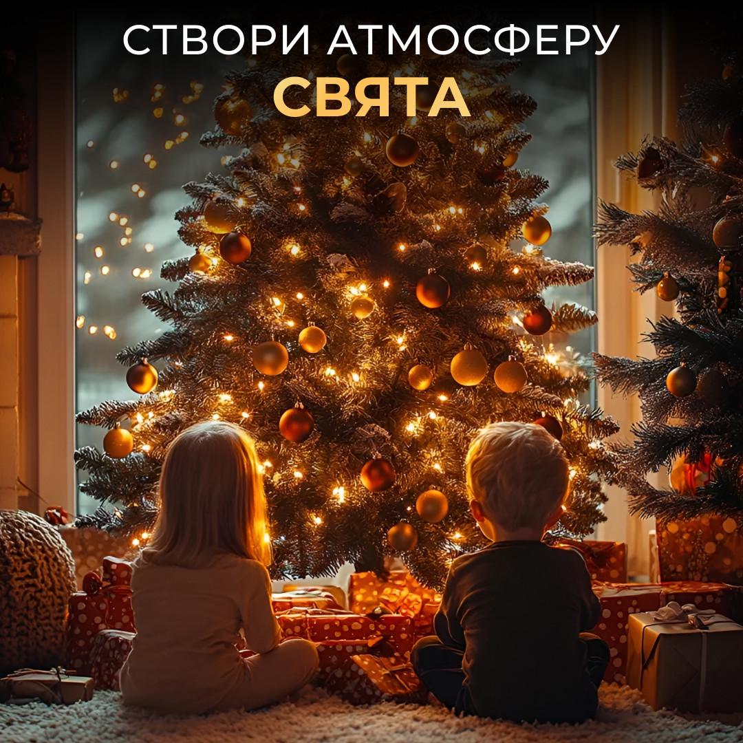 Гирлянда Роса нить с пультом от сети 500 LED 50 м Зеленый нитка Желтый - фото 6