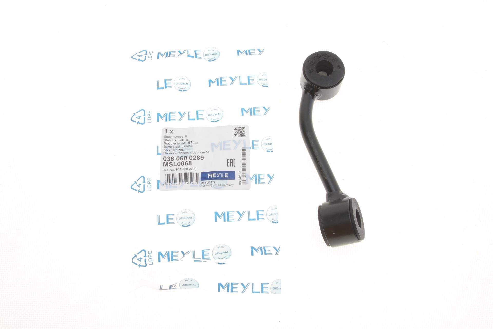 Тяга стабилизатора переднего L Mercedes Sprinter -06 - 036 060 0289 MEYLE