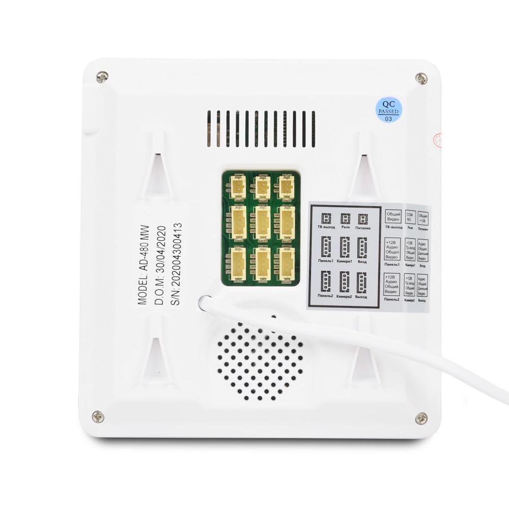 Видеодомофон ATIS AD-480MW - фото 5