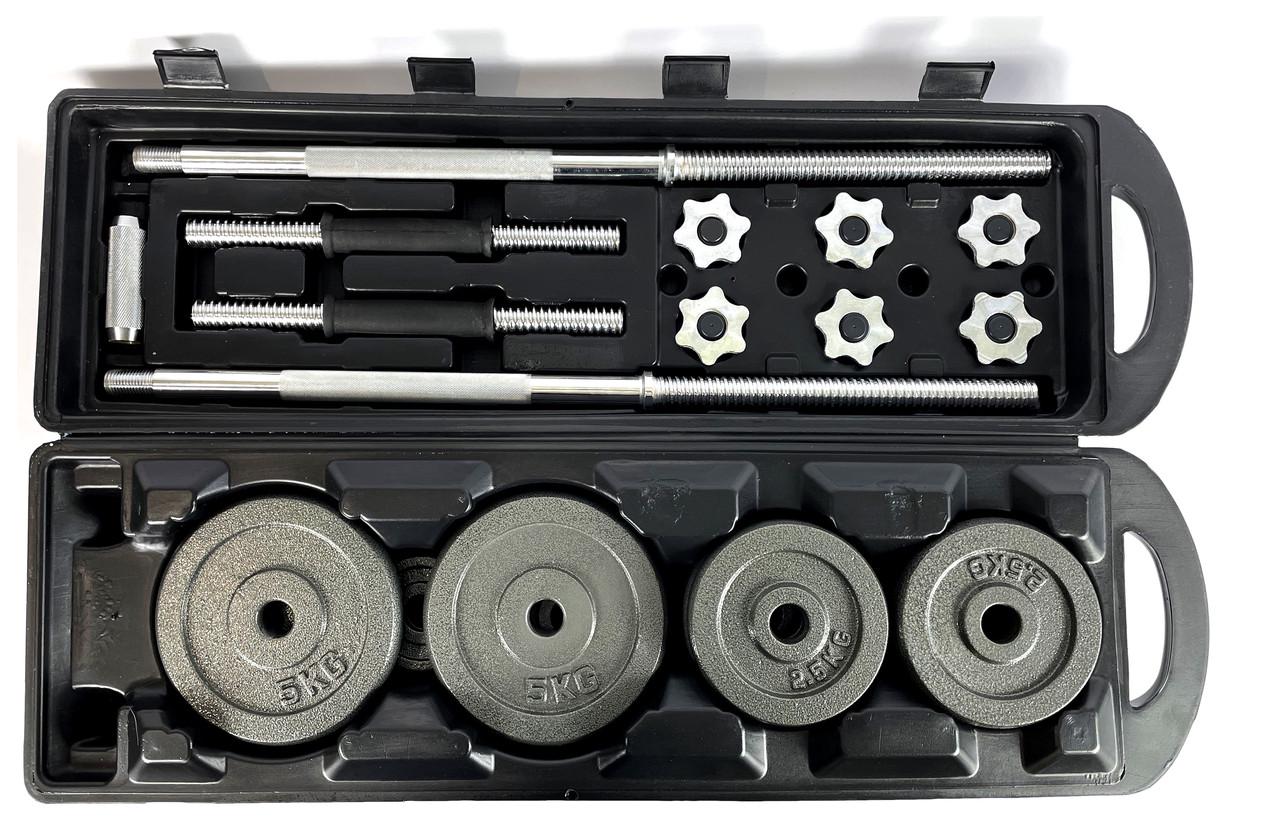 Комплект штанга и гантели наборные NEO-SPORT Premium 50 кг Серый (ST50SHT) - фото 3