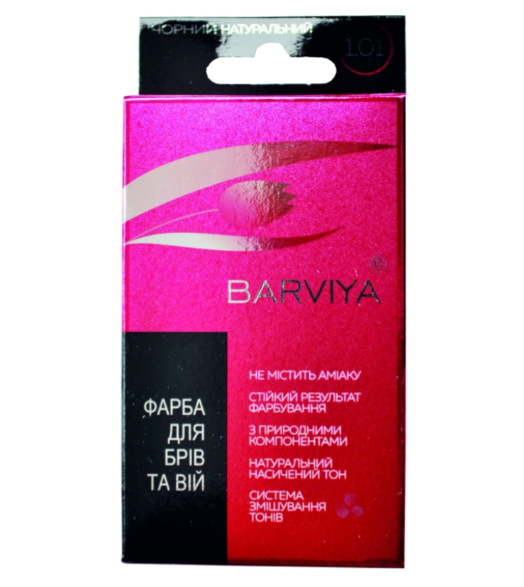 Фарба для брів Barvia B2-01 9 г Чорний (4820024130059)