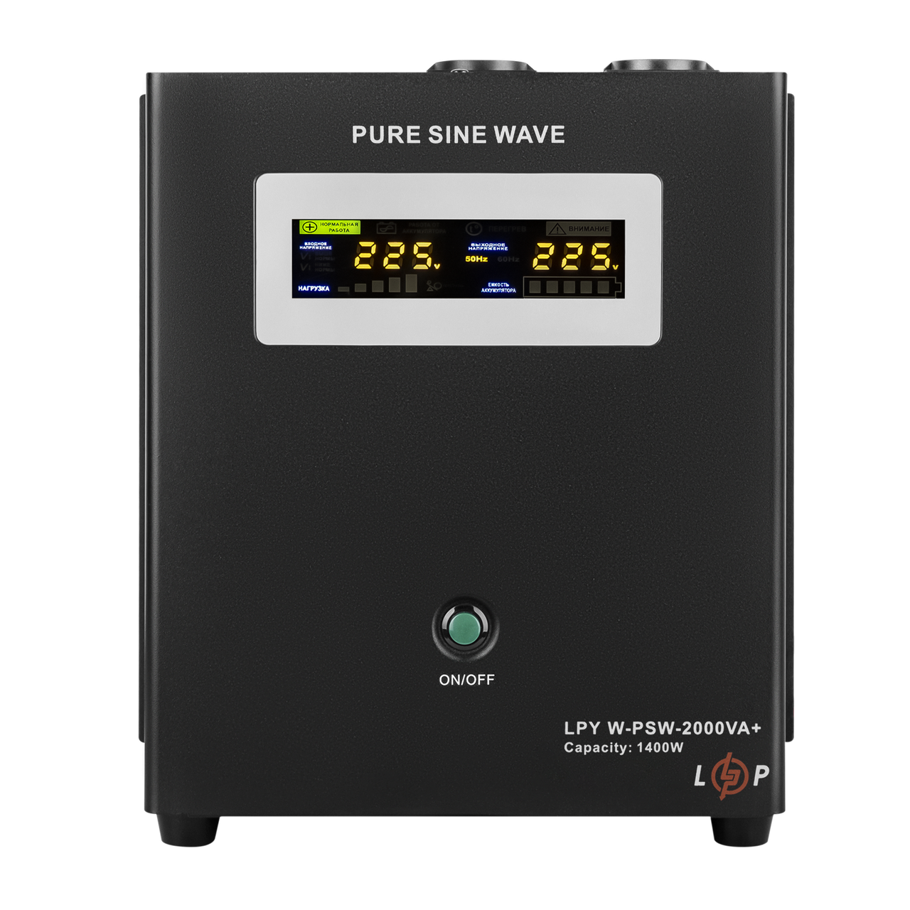 Источник бесперебойного питания LogicPower LPY-W-PSW-2000VA+ 1400 Вт 10A/20A 24В с правильной синусоидой