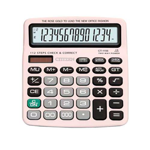 Калькулятор GTTTZEN (14р)