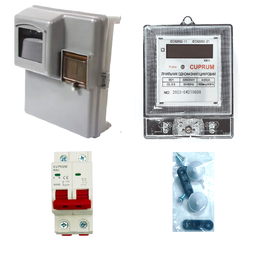 Лічильник 1ф 60А CD1 в пластиковом ящике іР54 з автоматичним вимкачем 2п 16А (cu5208116)