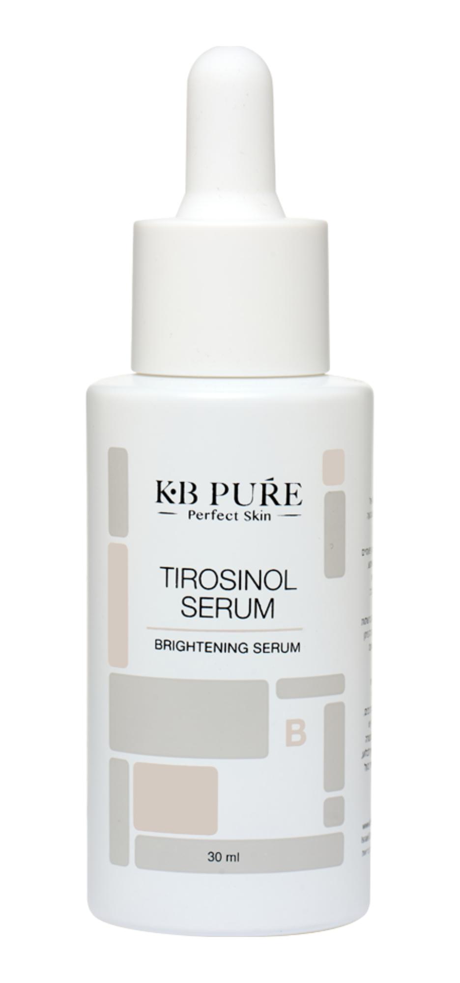 Сыворотка премиальная осветительная KB Pure TIROSINOL SERUM 30 мл (0000123)