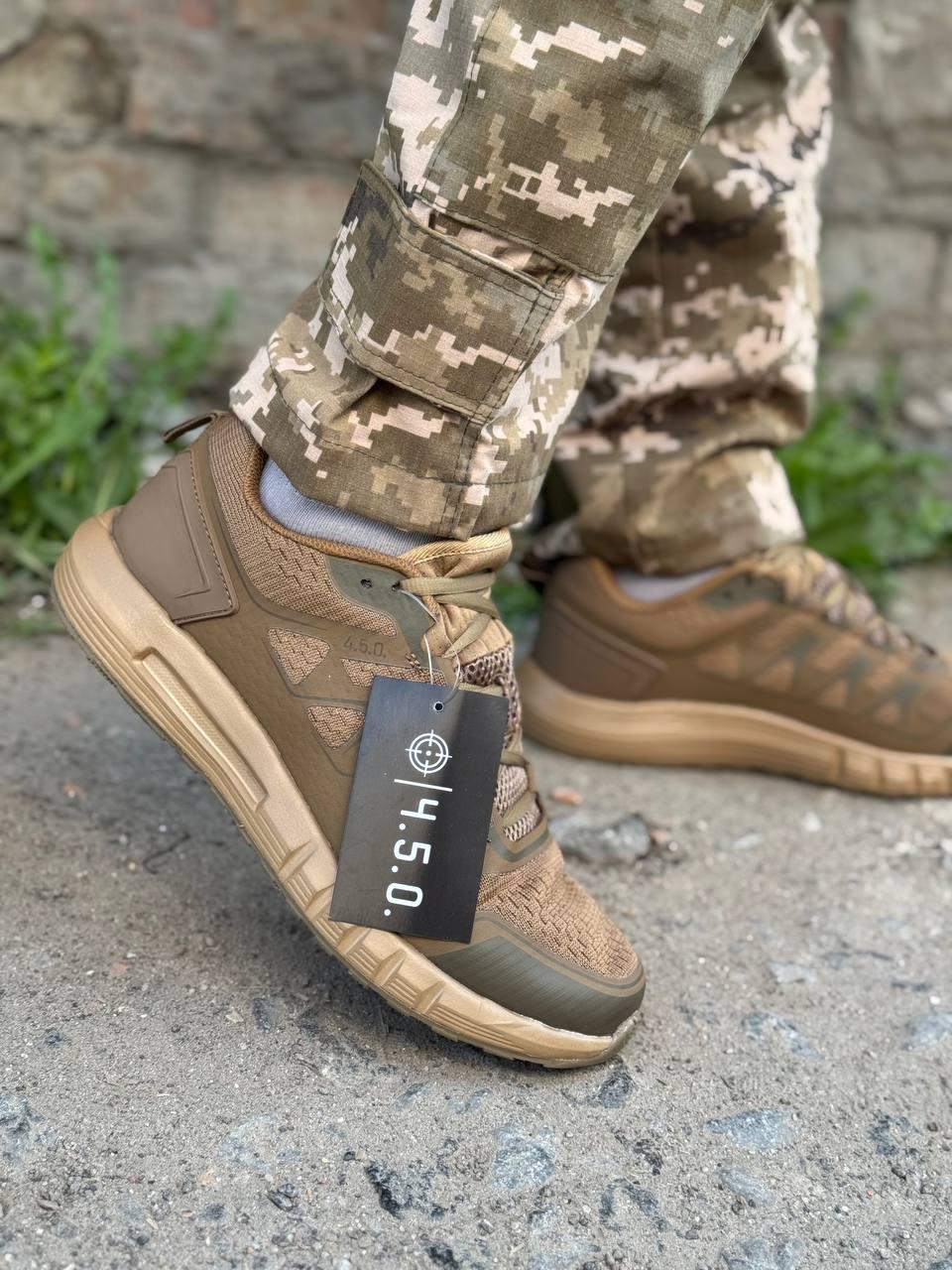 Кросівки літні 4.5.0. р. 44 Койот (0947-44)