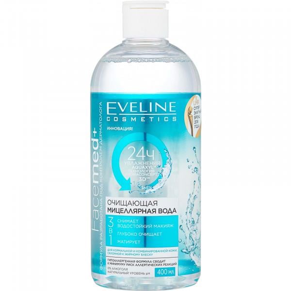 Мицеллярная вода Eveline Cosmetics FACEMED+ : Очищуюча міцелярна вода 3в1, 400мл (5901761919400)