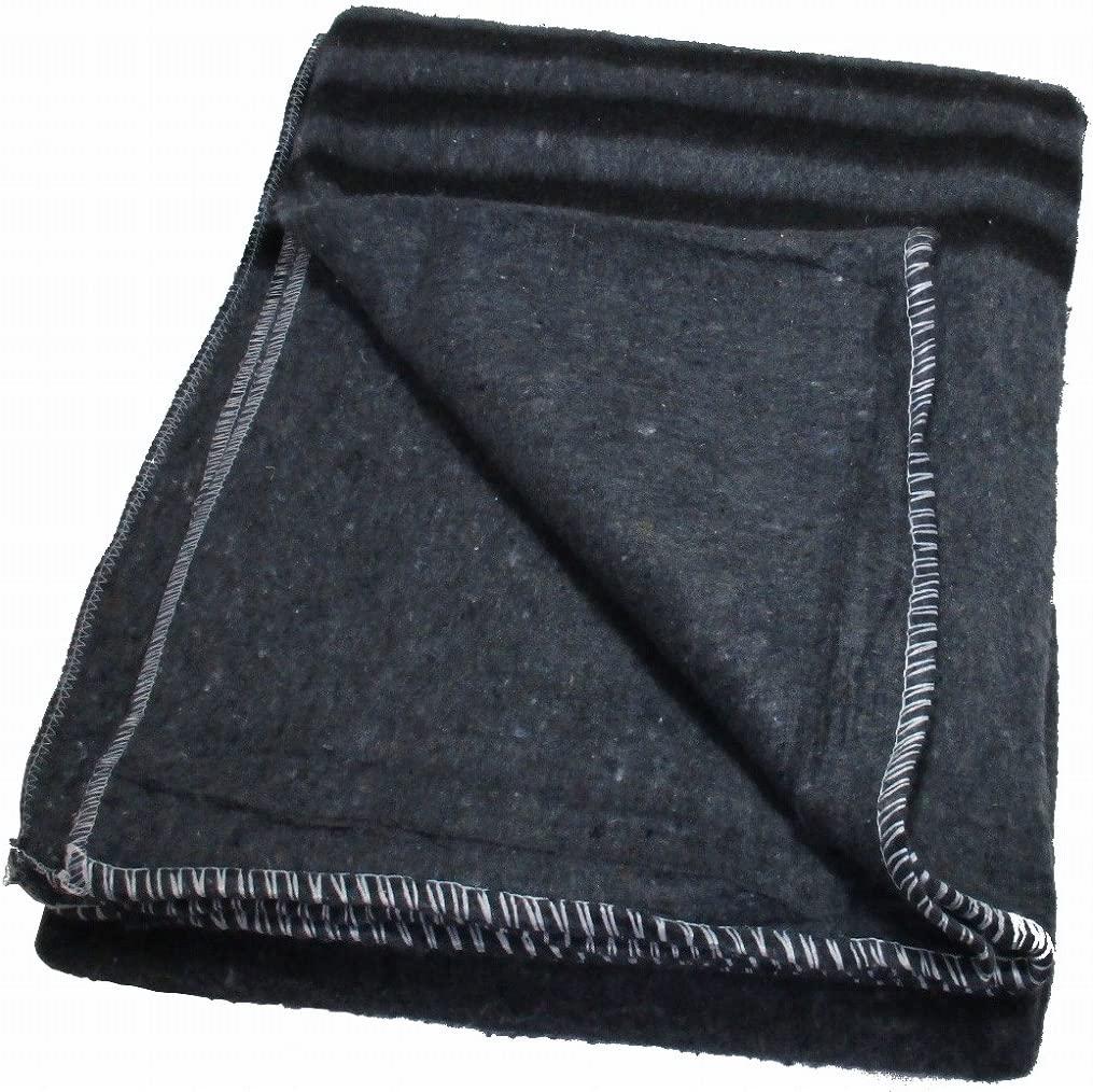 Одеяло MFH Germany Handle NESTER 150x200 см Графит - фото 7 Одеяло MFH Germany Handle NESTER 150x200 см Графит - фото 7