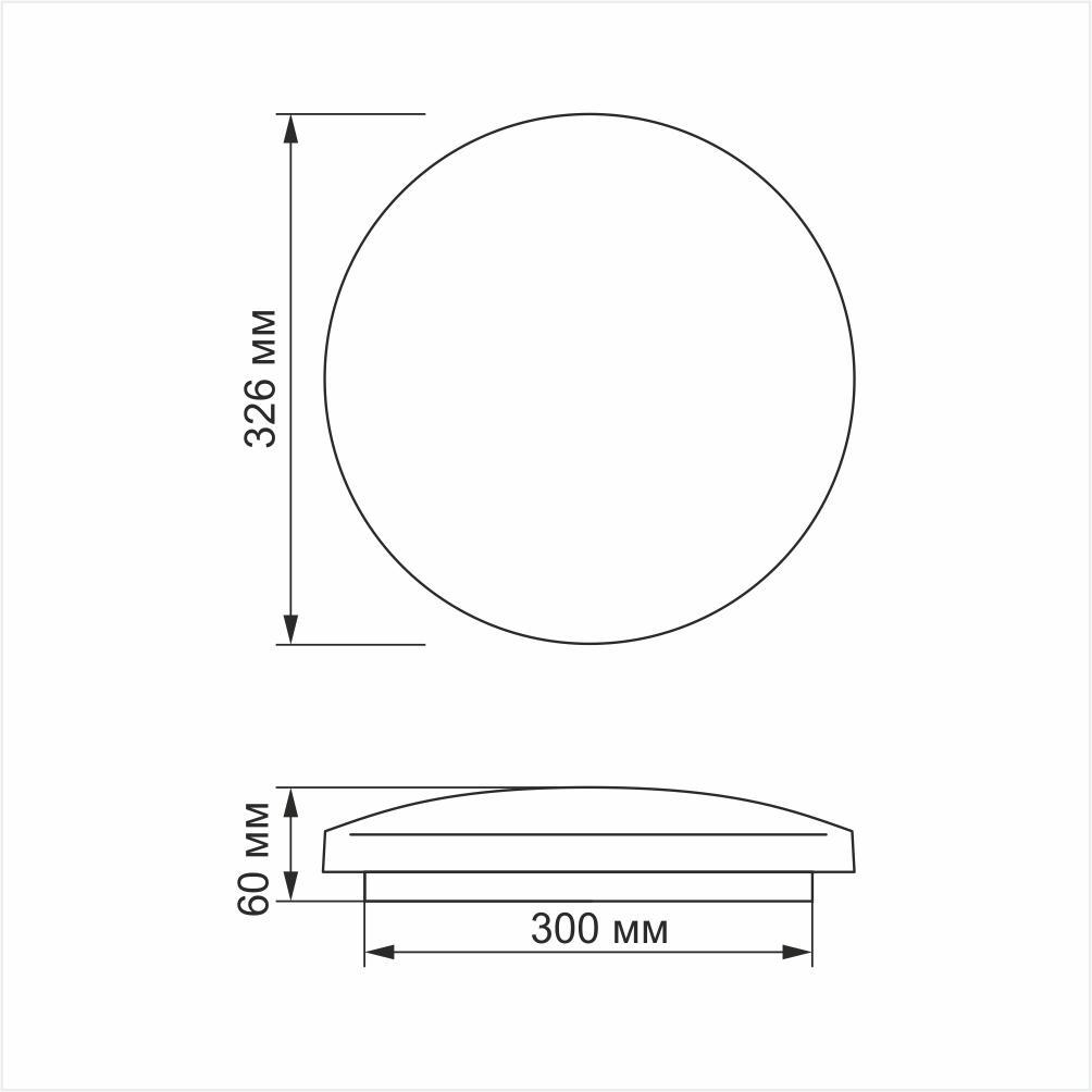 LED світильник настінно-стельовий TITANUM 24W 4100K Матовий (32105) - фото 3