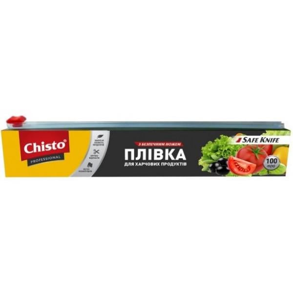 Пленка для пищевых продуктов с безопасным ножом Chisto 100 м (412458)