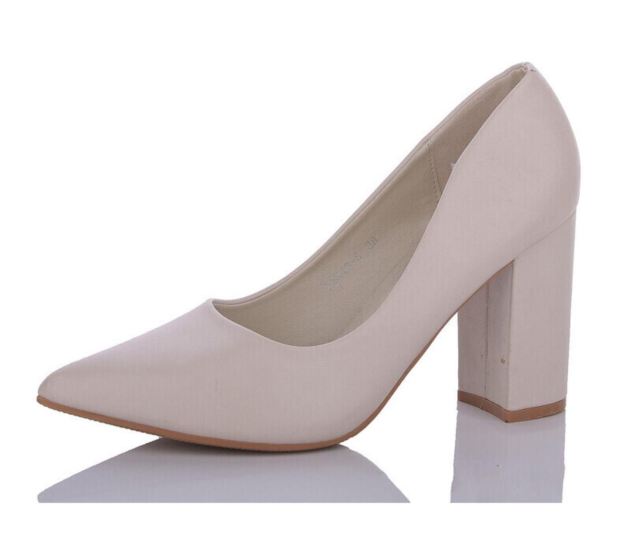 Туфли женские ПАНДА р. 36 Бежевый (KJ813-4) Туфли женские ПАНДА р. 36 Бежевый (KJ813-4)